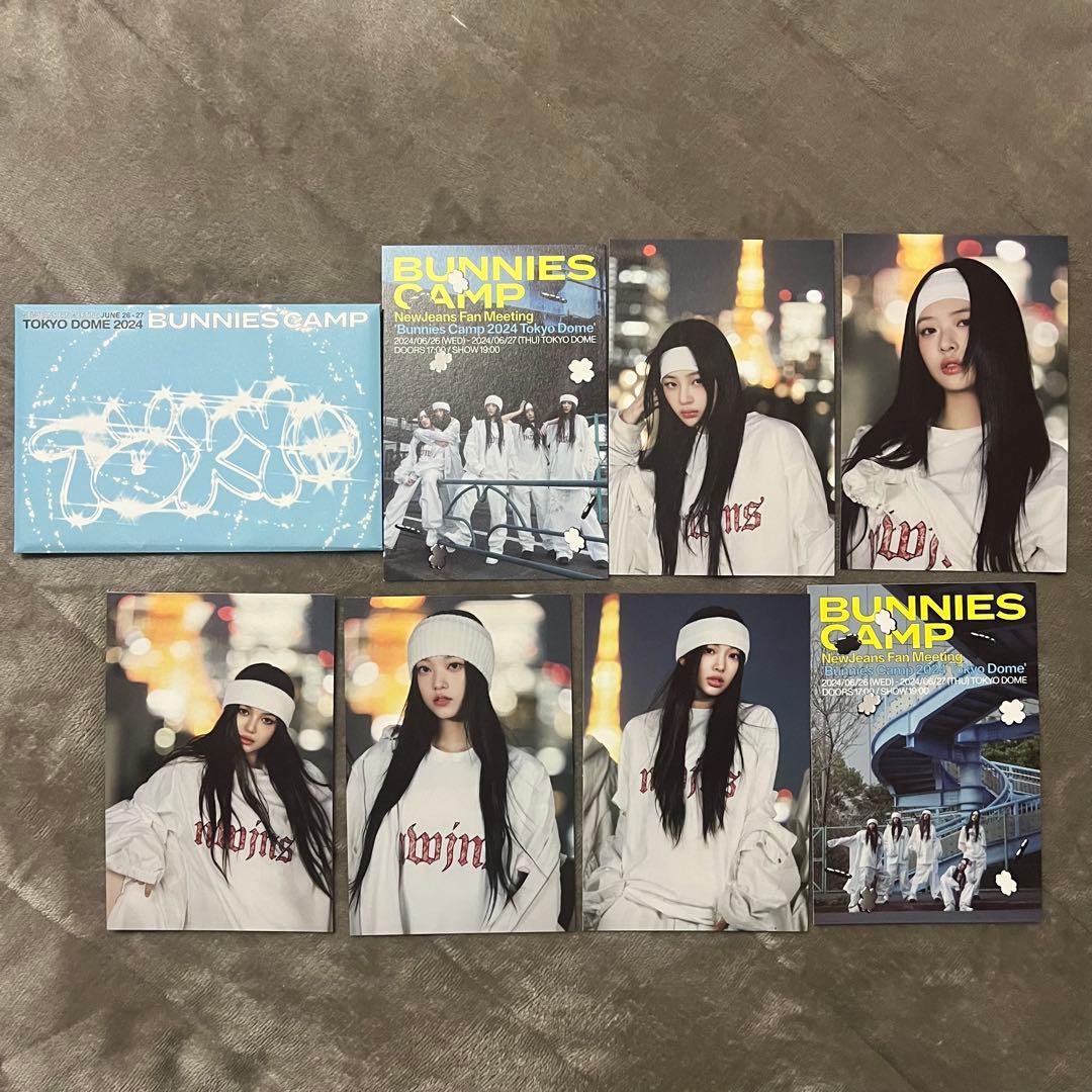 New Jeans グッズセット