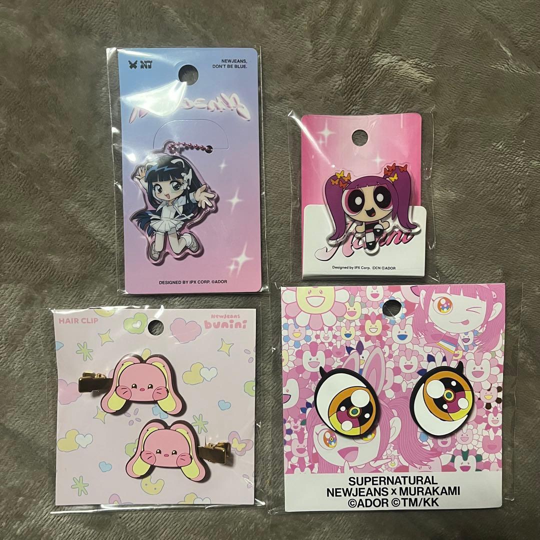 New Jeans グッズセット
