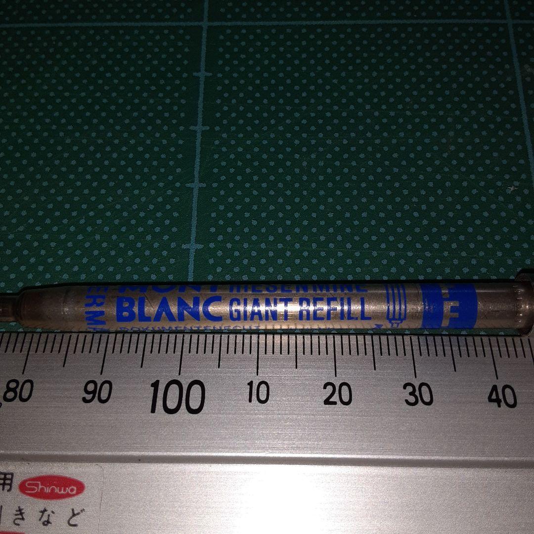 モンブラン　ボールペン　インク無し