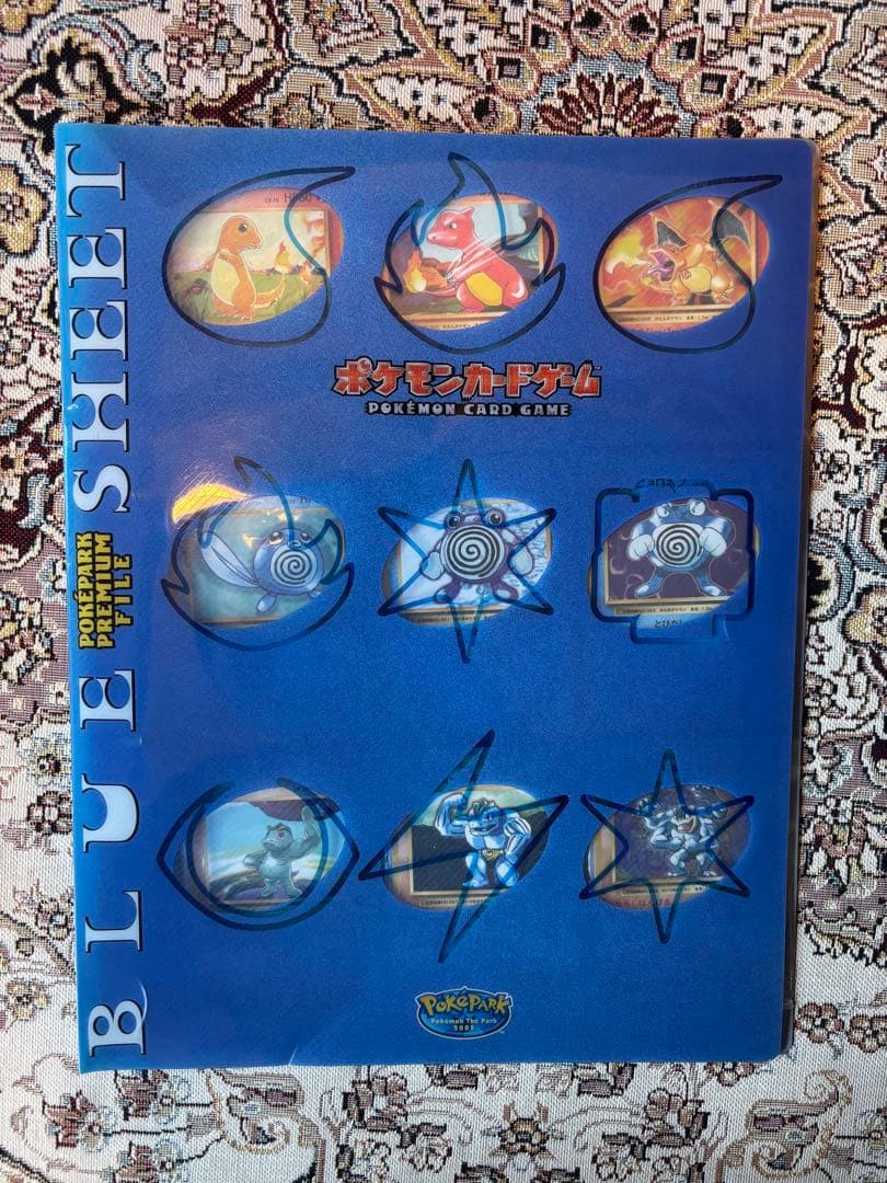 R*x様 ポケモンカード　20th 25th 大量まとめ売り