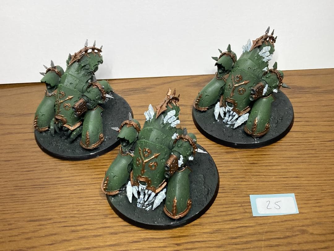 その他 Myphitic Blight-hauler