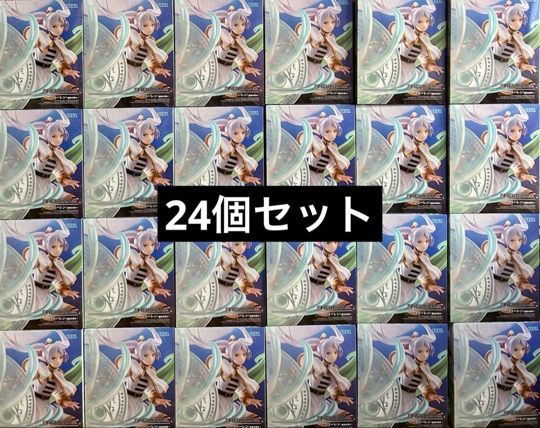 葬送のフリーレン FIGURIZMα フリーレン 〜魔法の高み〜