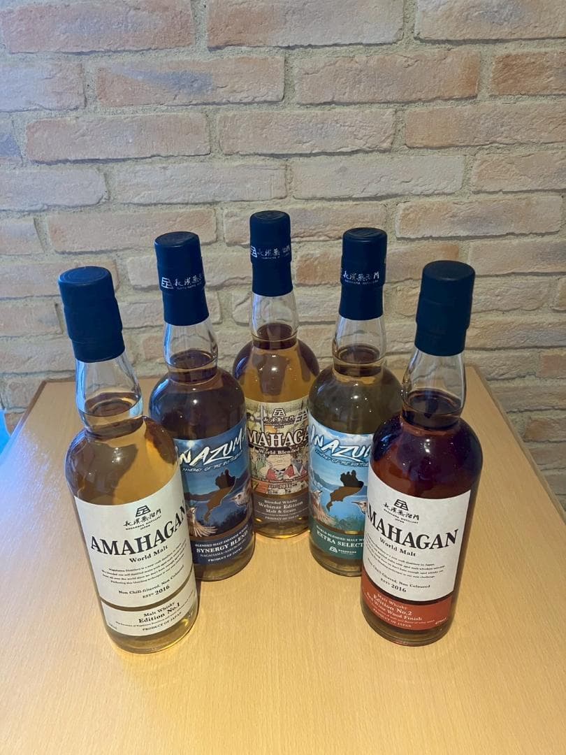 AMAHAGAN ウイスキー 5本セット