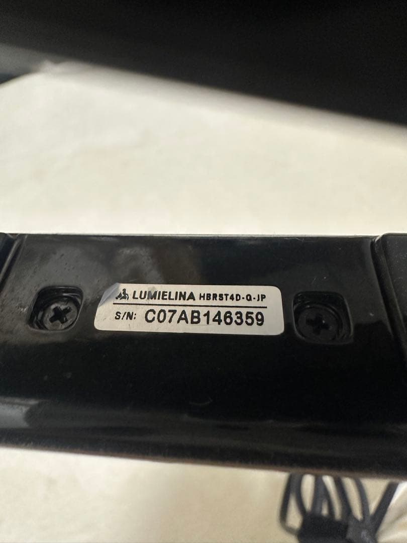 LUMIELINA ヘアビューロン4Dストレートヘアアイロン