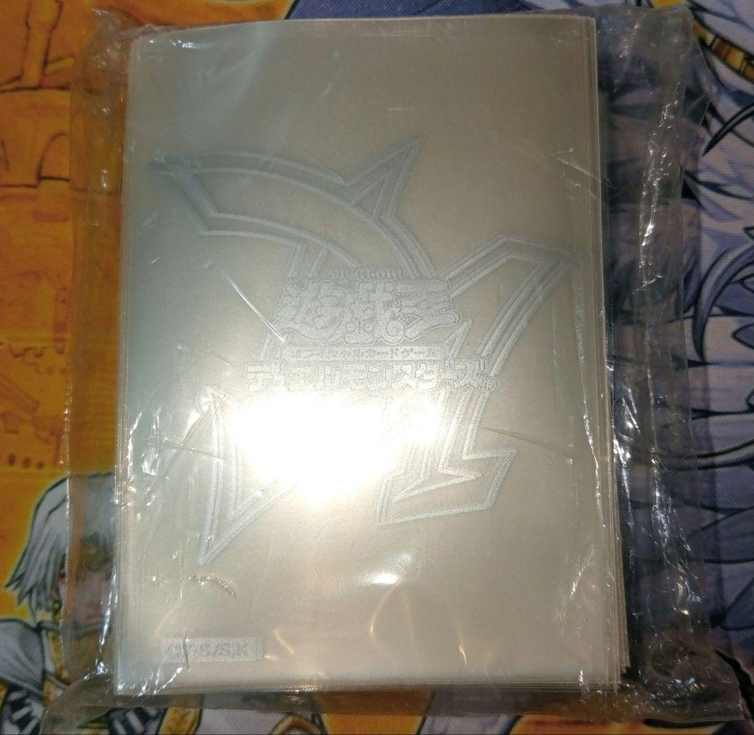 遊戯王　デュエル アカデミア 銀ロゴ　公式 スリーブ　未使用 未開封