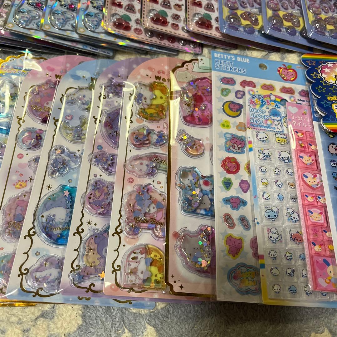 ボンドロ ウォーター タイル等 まとめ売り 79個