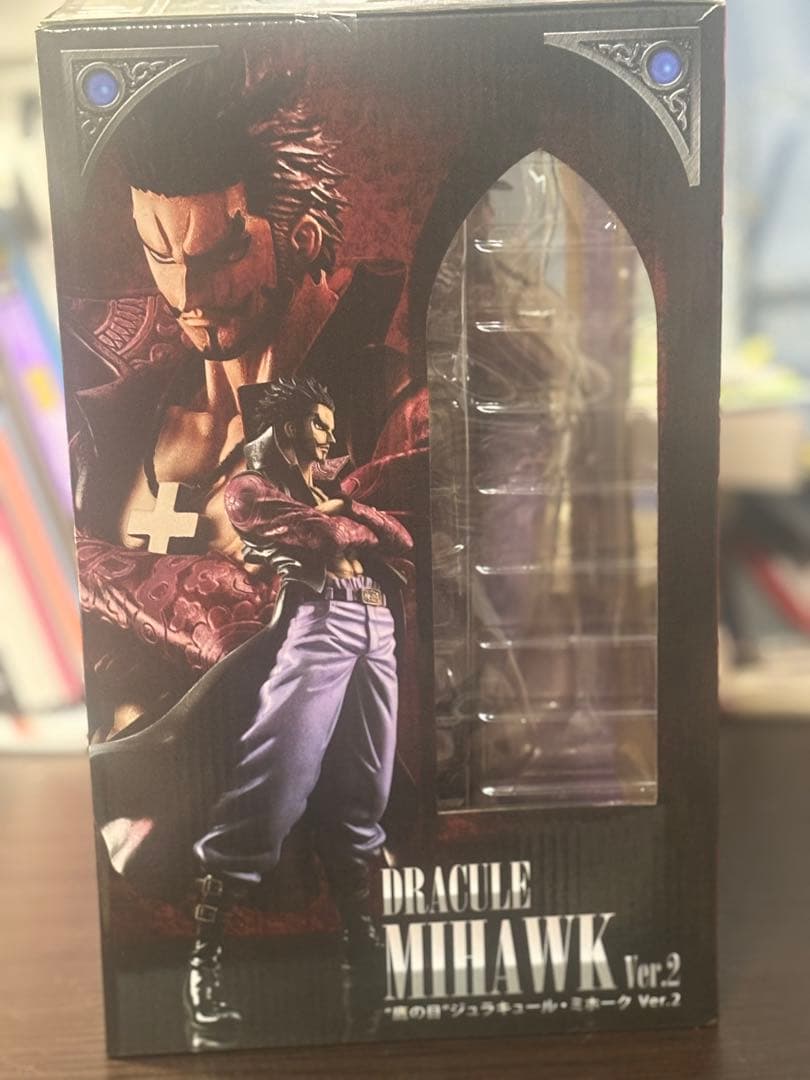 P.O.P DX Dracula Mihawk Ver.2 10周年記念