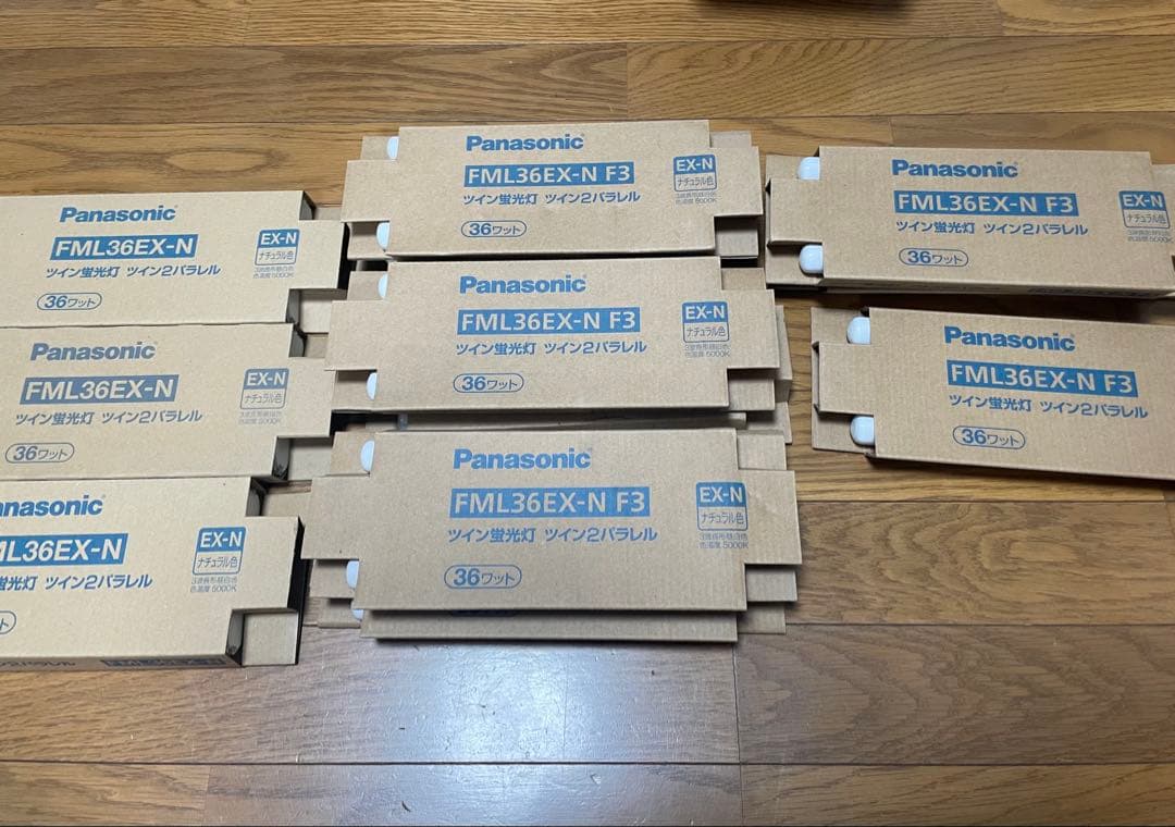 Panasonic FML36EX-Nツイン蛍光灯 36ワット　12個
