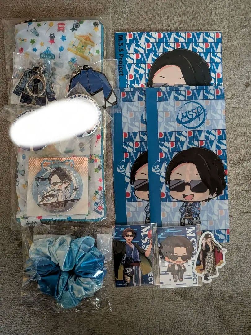 MSSP グッズまとめ売り　FB777