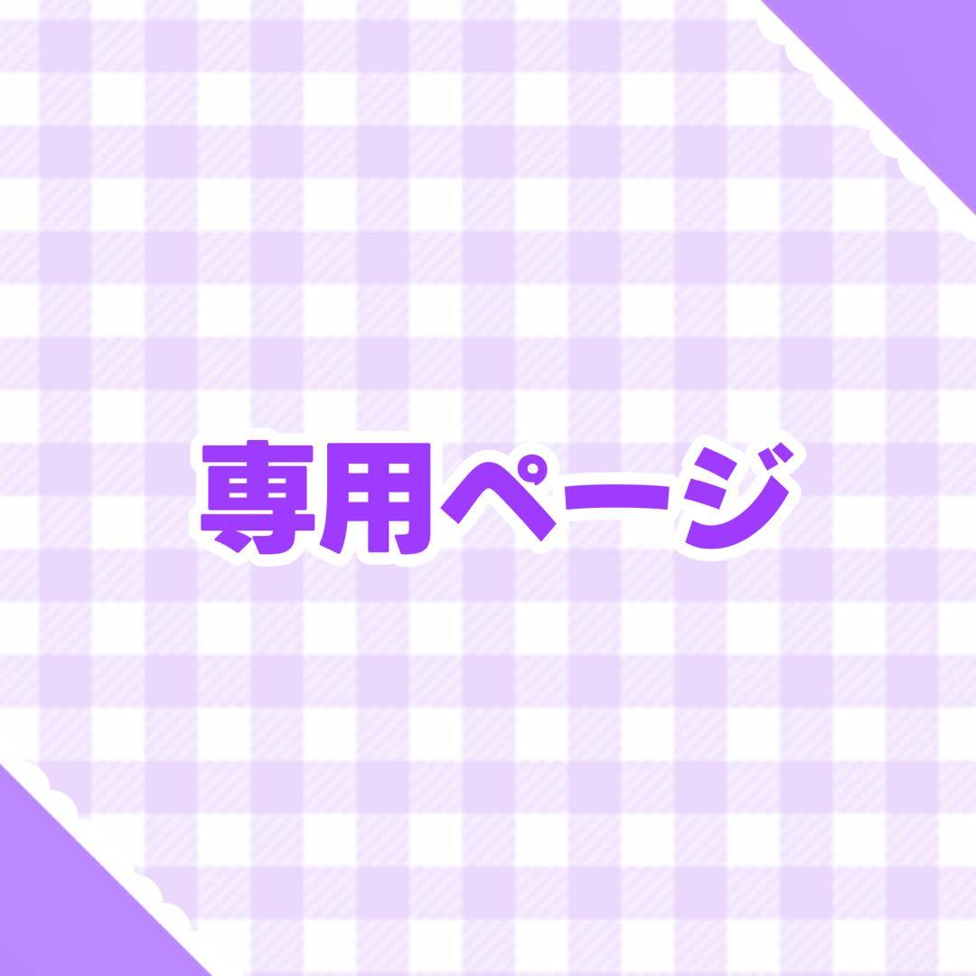 カラフルピーチ もふ 2023 アクリルスタンド