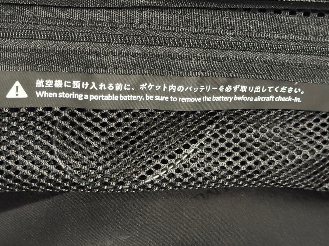 【新品】スーツケース Sサイズ 機内持ち込み　黒（ブラック）