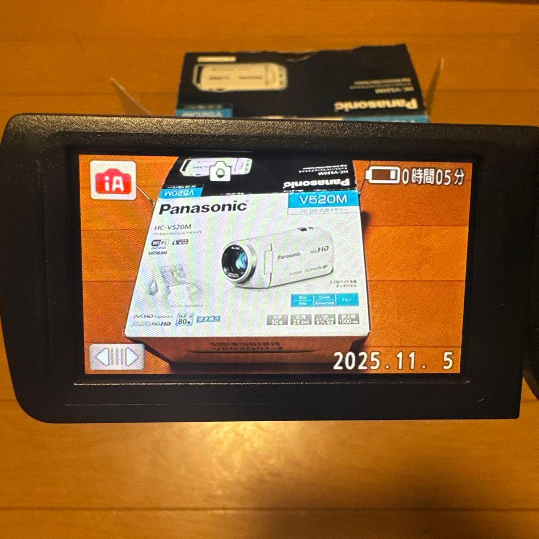 Panasonic HC-V520M デジタルハイビジョンビデオカメラ