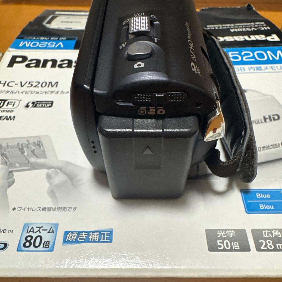 Panasonic HC-V520M デジタルハイビジョンビデオカメラ
