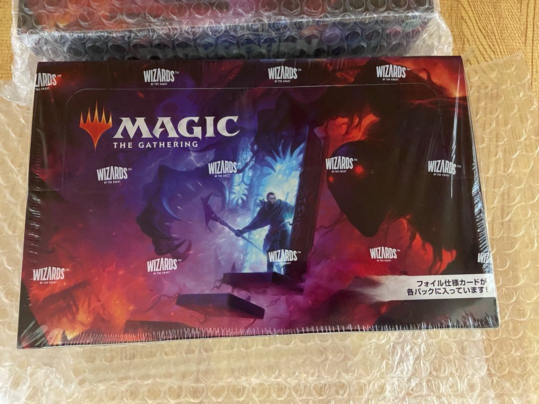 MTG ダスクモーンBOX シュリンク付き 未開封日本語版