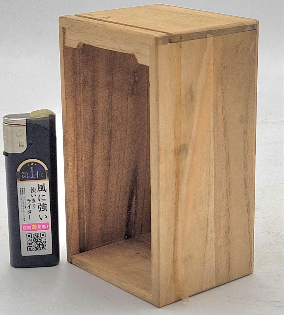 浅草人形　火の用心　男の子　縮緬の着物　市松人形　御所人形　骨董品、美術品