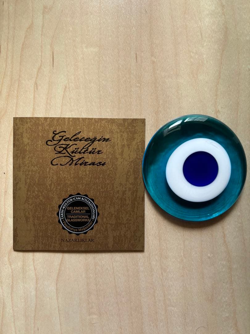 BIG！！　pasabahce ナザールボンジュウ