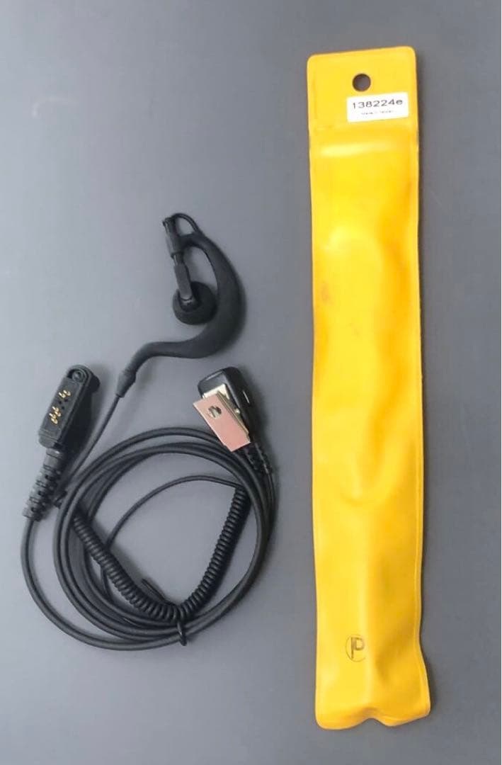 ICOM IC-D50 デジタル簡易無線トランシーバーセット 廃局済