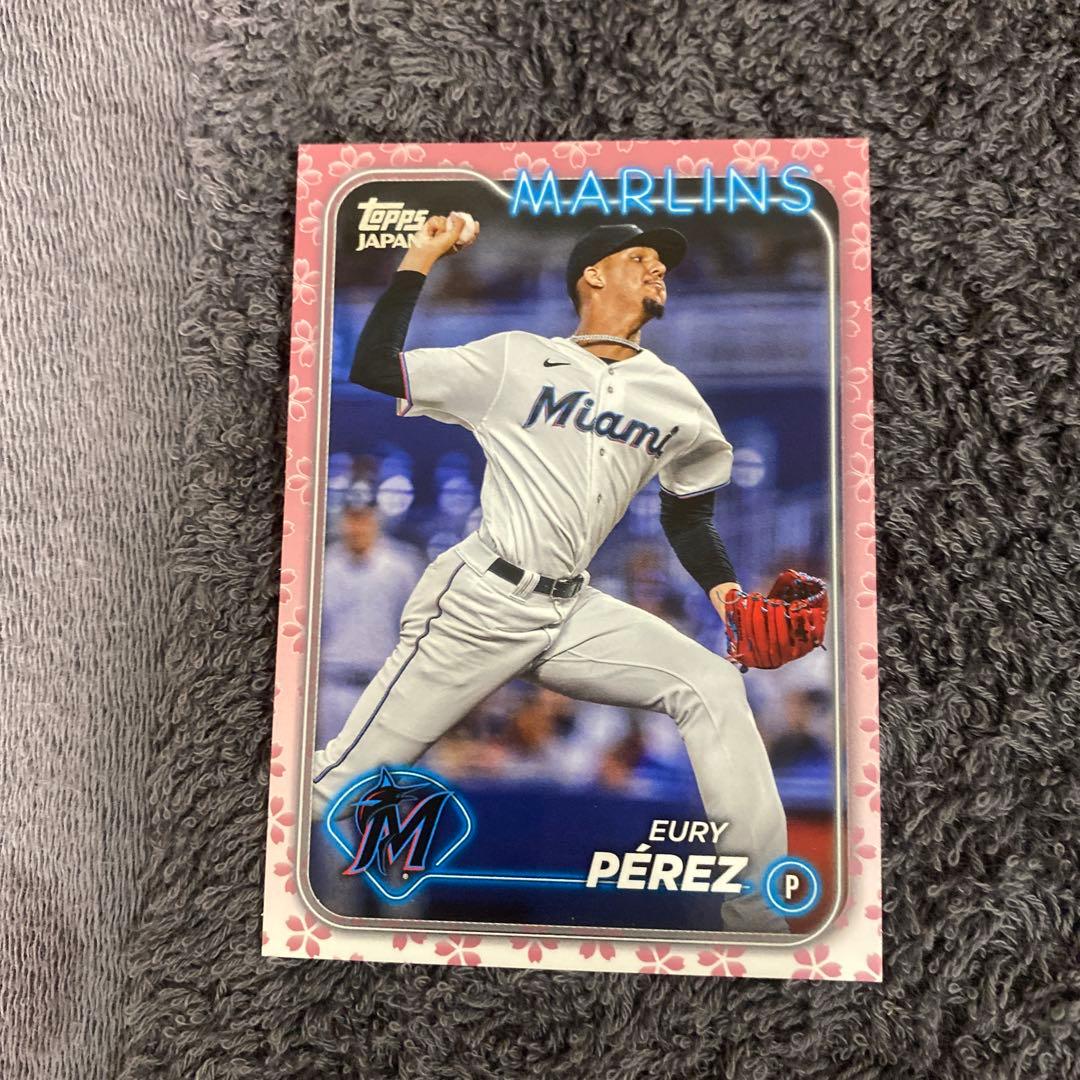 Eury Pérez, Walker Buehler