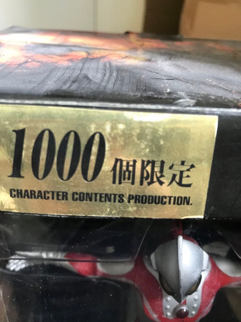 CCPゴルゴダシリーズ1000個限定ウェザリングVer.全7種セット