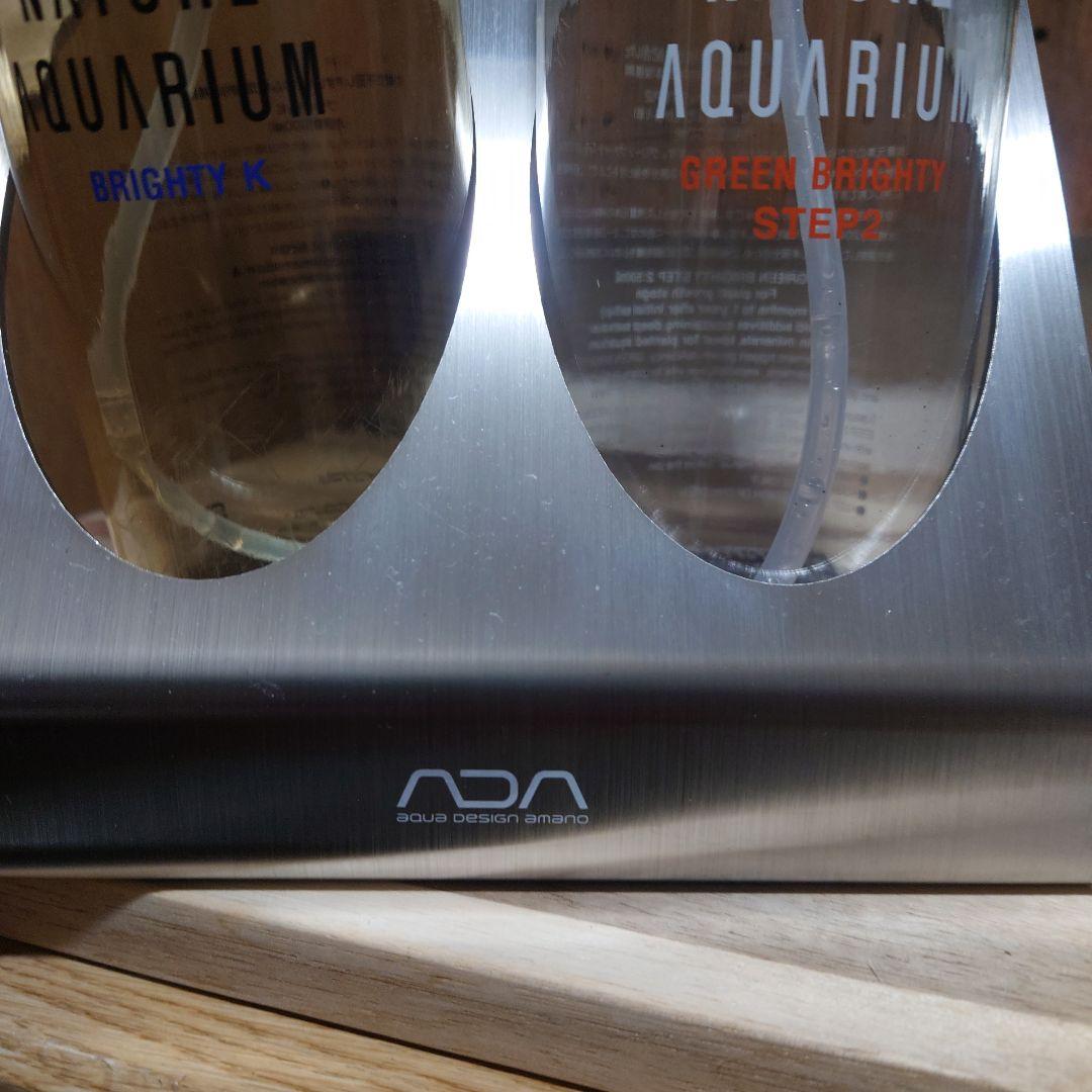 ADA メンテナンススタンド Ⅰ