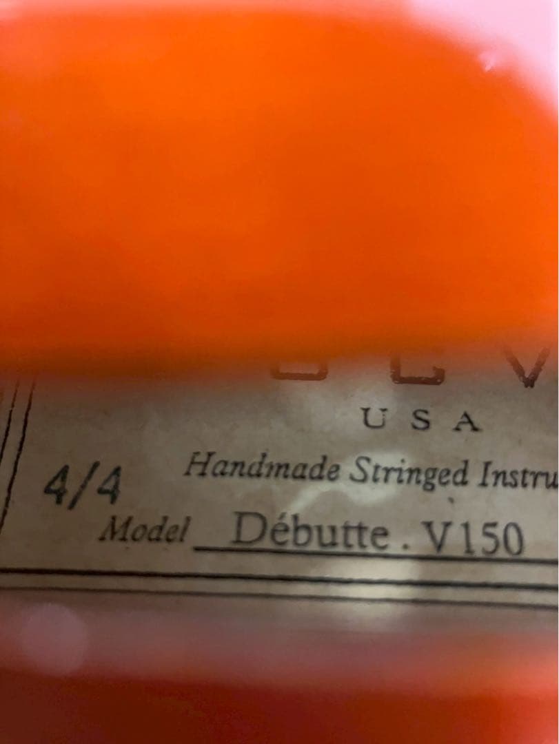 《極美品》 GCV V150 4/4 バイオリン 2020年製 初心者 肩当て付