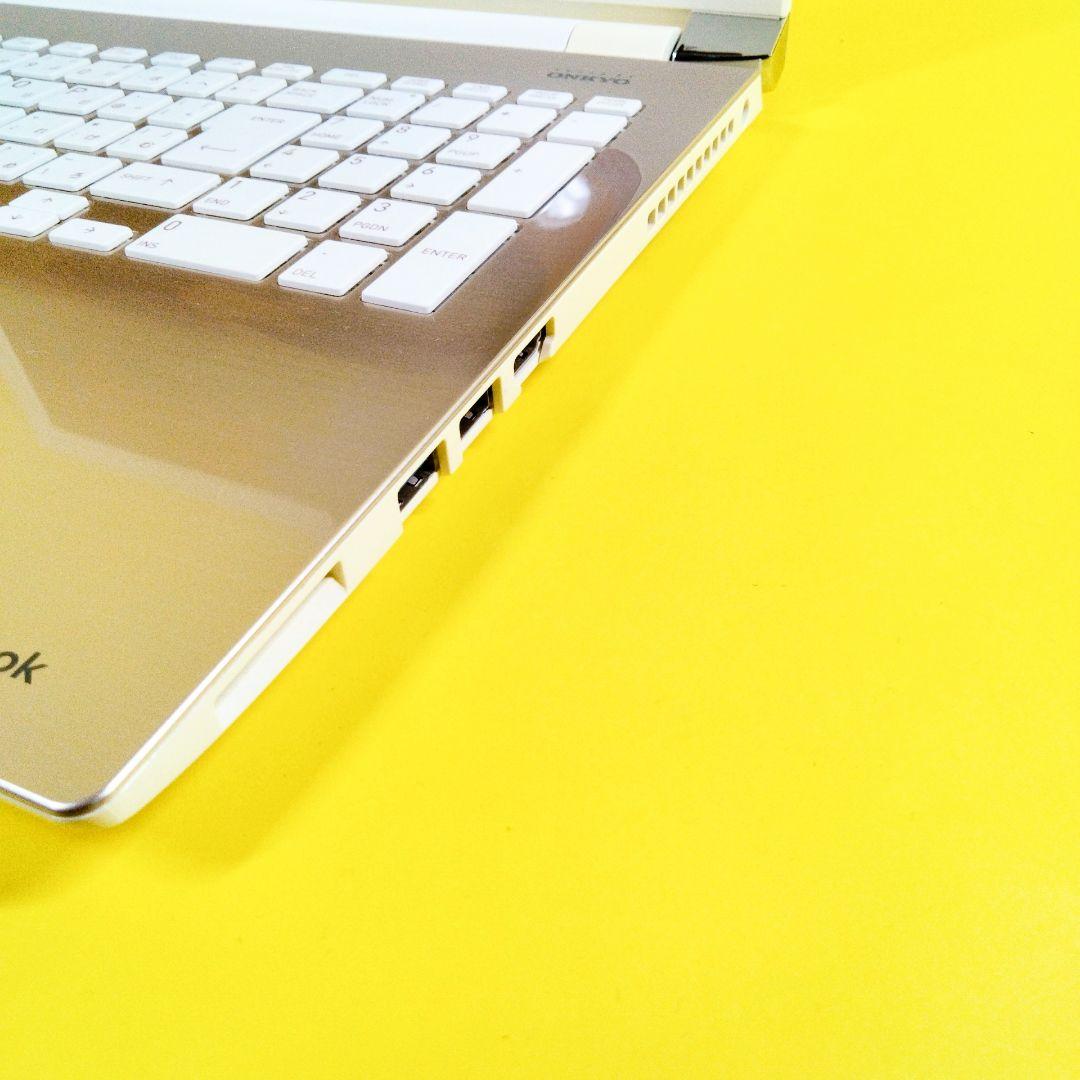 すぐ使える✨サクサク動く♪ブルーレイ✨ノートパソコン　カメラ付き　 初心者✨