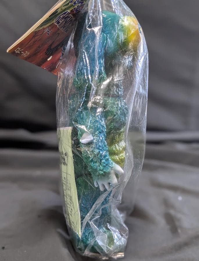 ギラギンド「スペクトルマン」登場怪獣（ベアモデル）未開封ソフビフィギュア