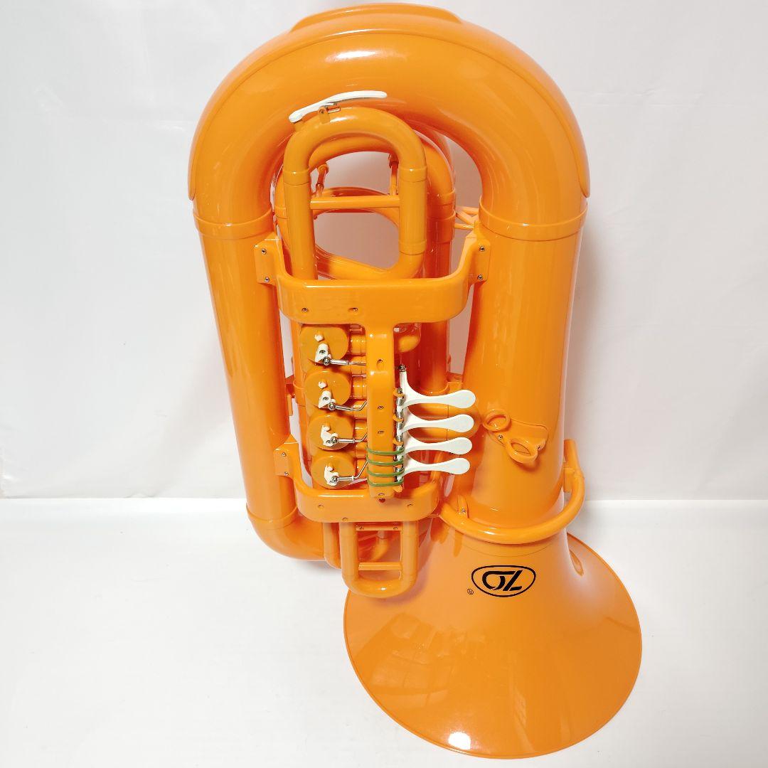 ZO TU-11 チューバ オレンジ ケース付き