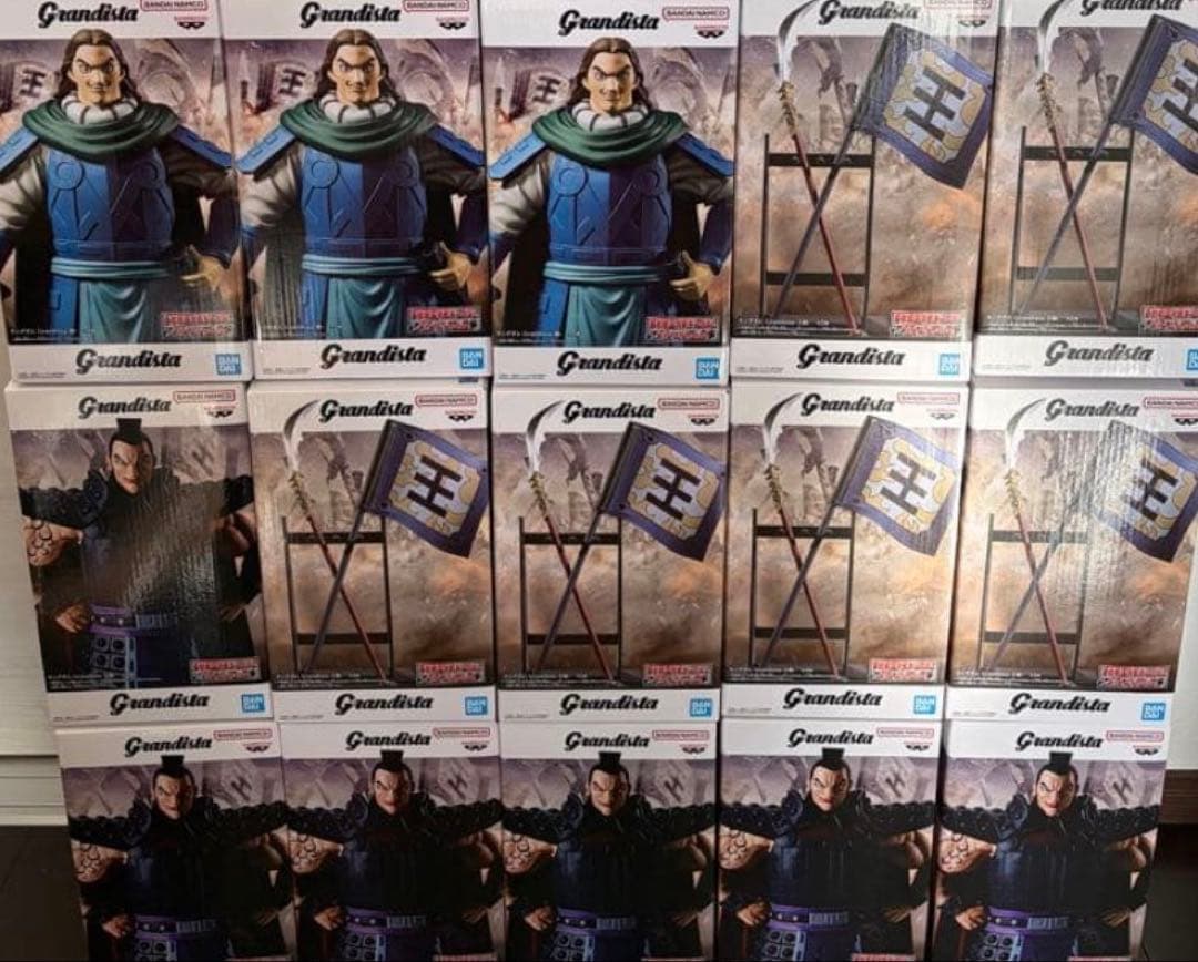 キングダム Grandista グランディスタ 王騎 A B フィギュア 8個