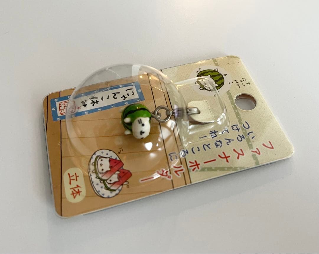 【レア】にゃんにゃんにゃんこ　ファスナーホルダー