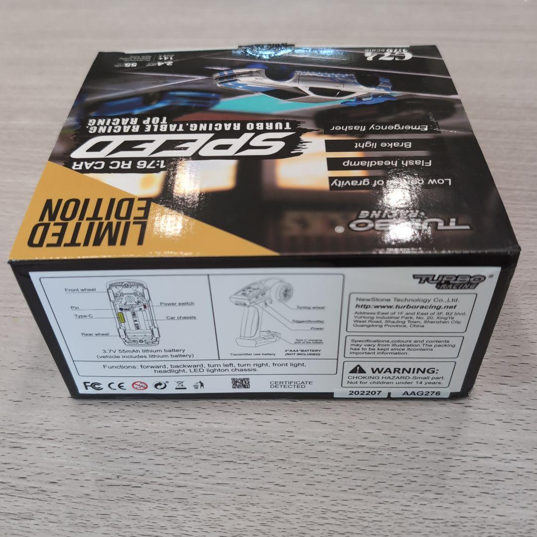 TURBO RACING C74 1:76 RCカー 限定版