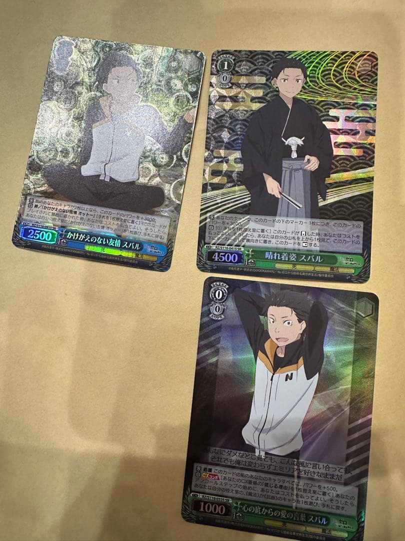 ヴァイスシュヴァルツ リゼロ SR RRR 81枚セット