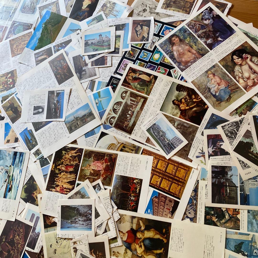 アートイラストセット多数　大量　事典　挿絵　まとめ　ジャンクジャーナル　材料素材