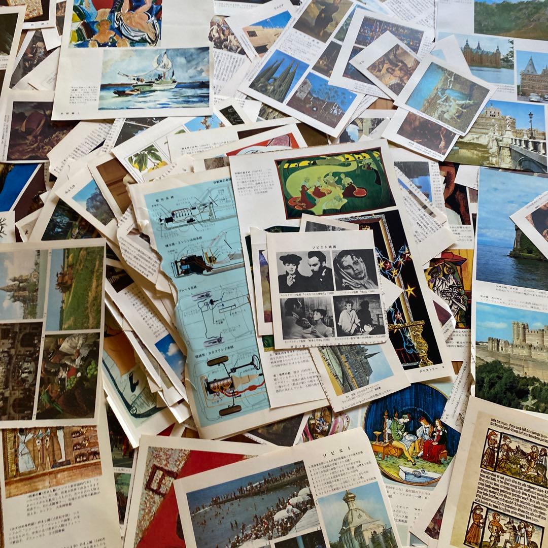 アートイラストセット多数　大量　事典　挿絵　まとめ　ジャンクジャーナル　材料素材