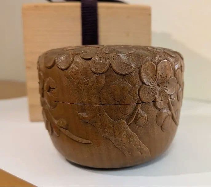 『田丸香山』宮島彫　香山刀　梅　木製 茶道具　棗 　木彫　浮彫