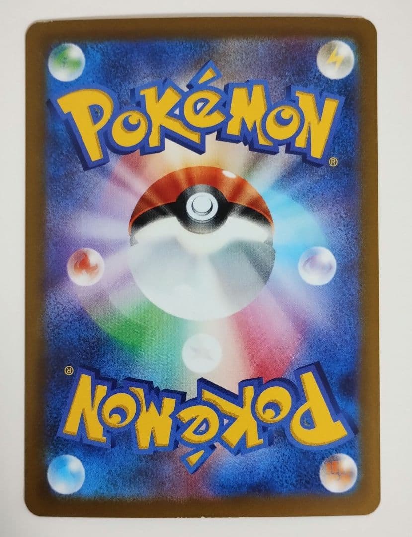 【特価】ギラティナV SA SR ロストアビス 111/100 ロストアビス