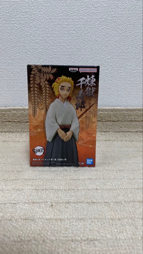 一番くじ鬼滅の刃フィギュア AABCCDE賞と鬼滅の刃フィギュア　13点セット