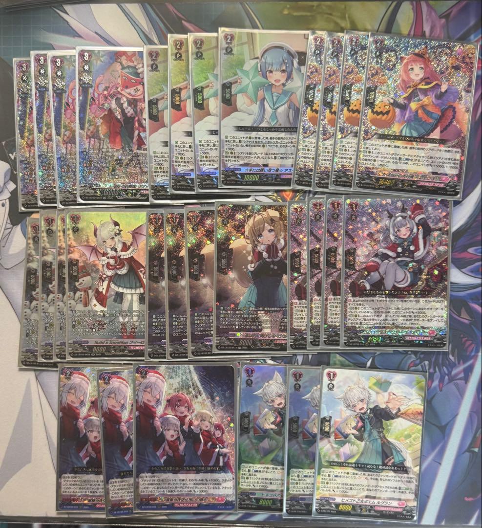 カードファイト!! ヴァンガード シアナデッキ