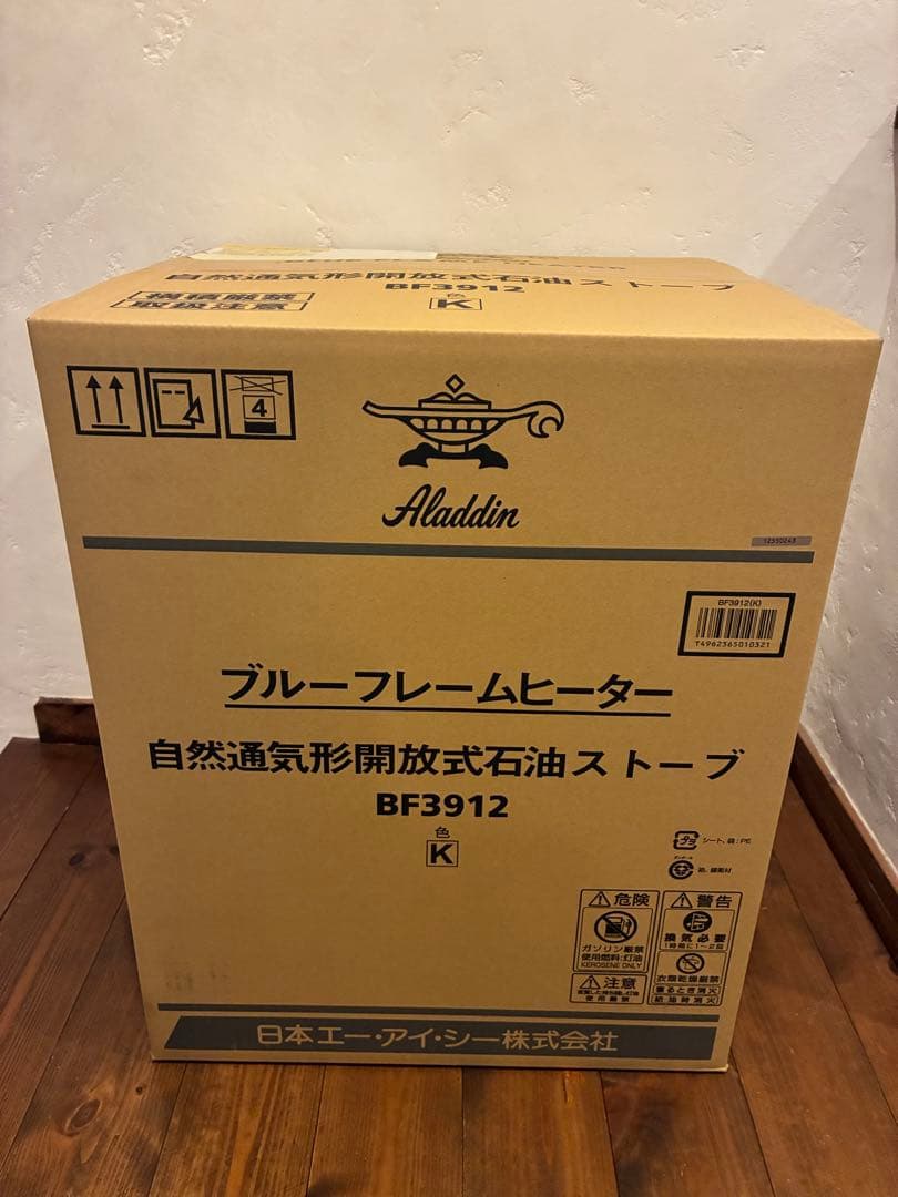 アラジンブルーフレーム BF3912(K)