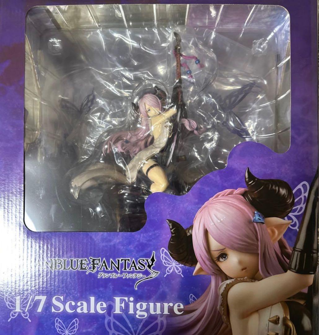 グランブルーファンタジー ナルメア　フィギュア　ブロッコリー