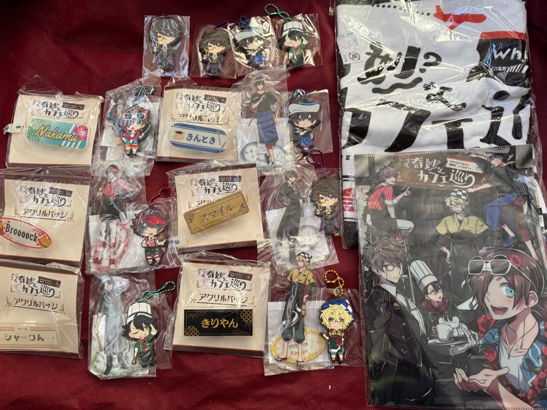 ワイテルズ 奇妙なカフェ巡り まとめ売り