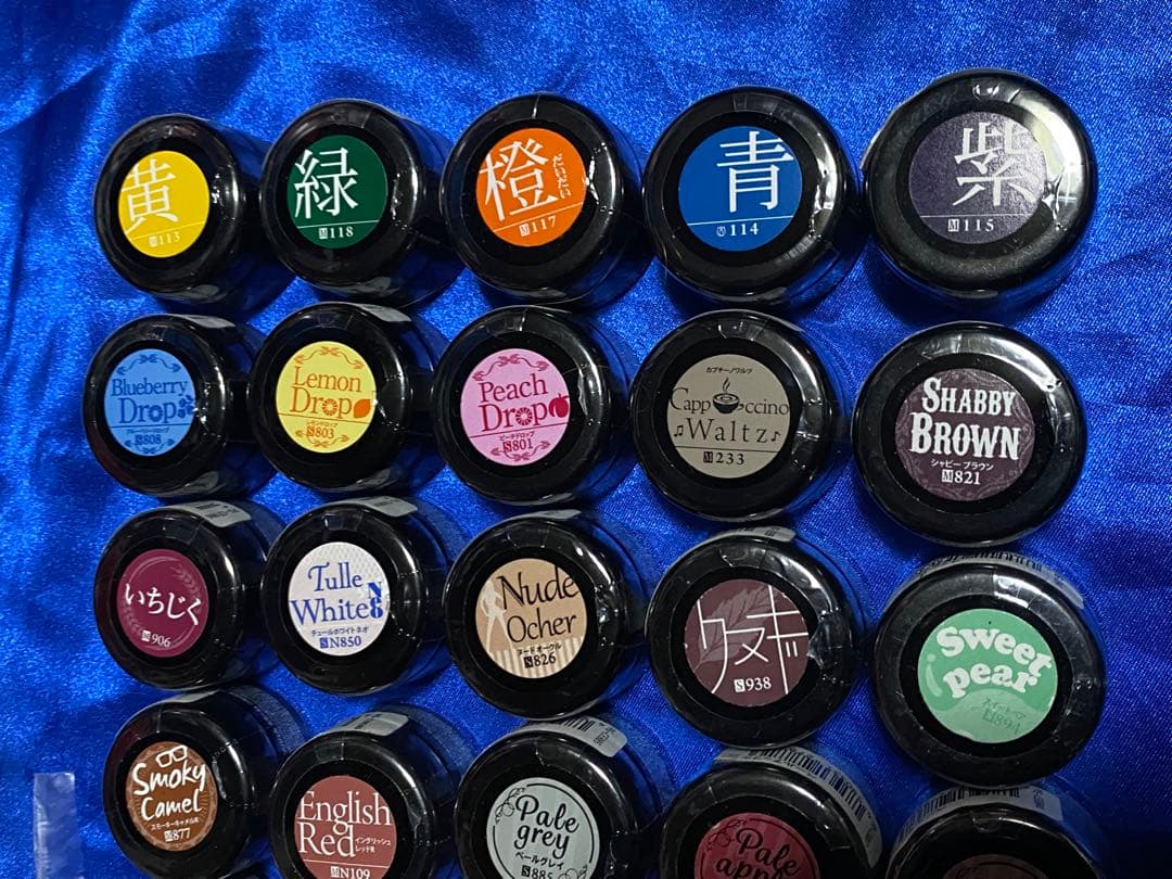 プリジェルカラーEX 30個セット ③