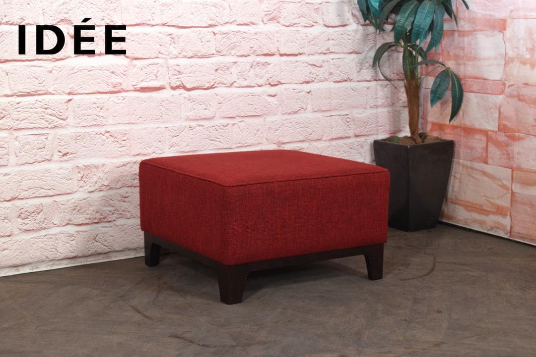 IDEE/イデー AGLAS/アグラス オットマン スツール c