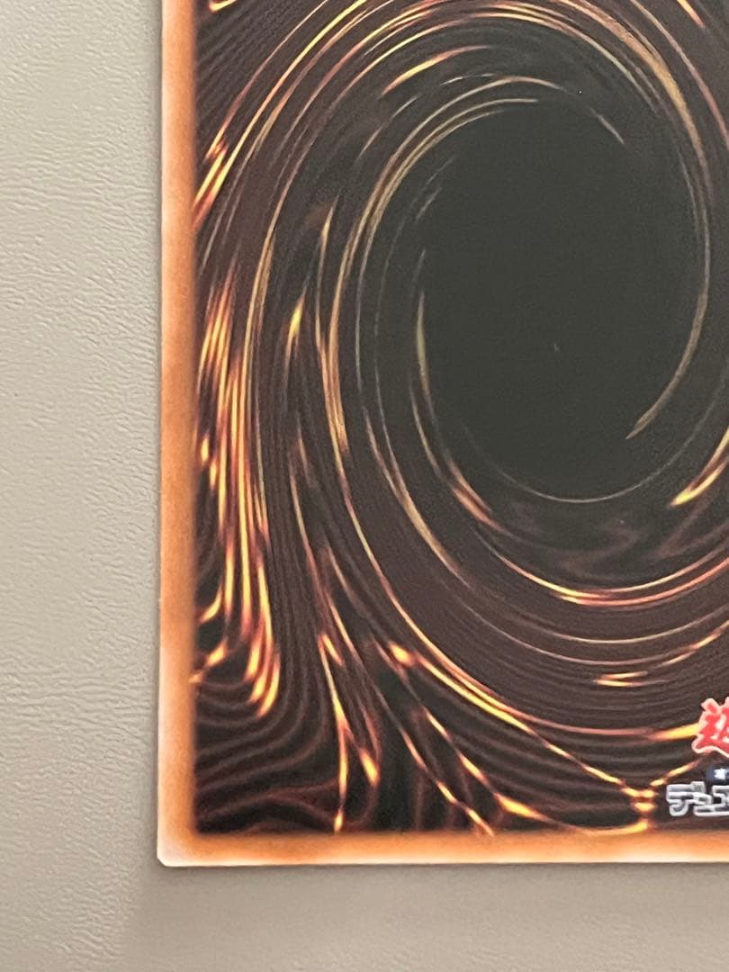 遊戯王 禁じられた聖冠 プリシク プリズマティックシークレット BPRO