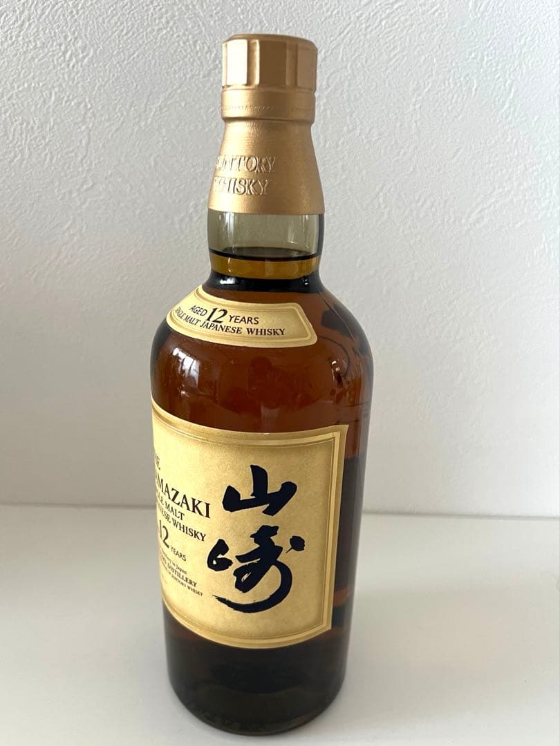 【山崎 12年】シングルモルトウイスキー