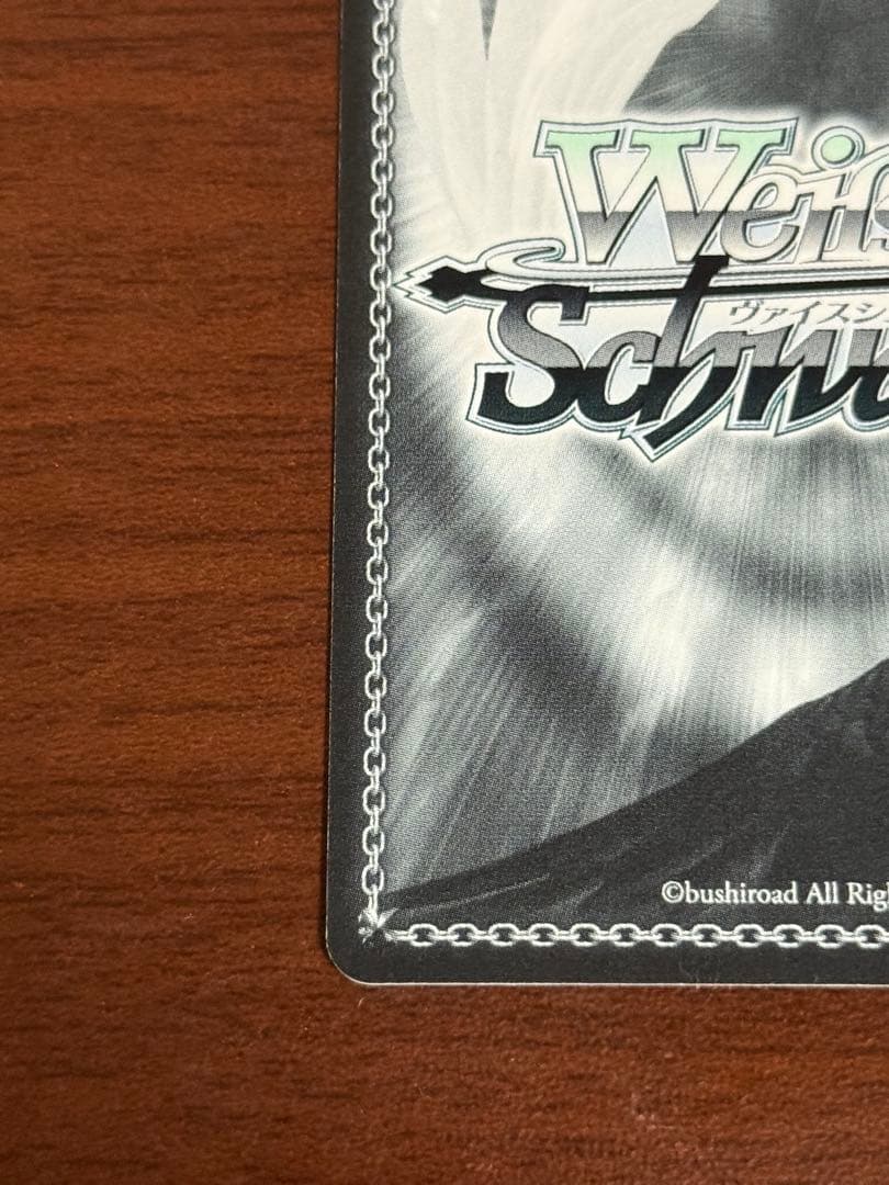 爽*ア様 WS ヴァイスシュヴァルツ 次の世界へ ユウキ SP サイン SAO