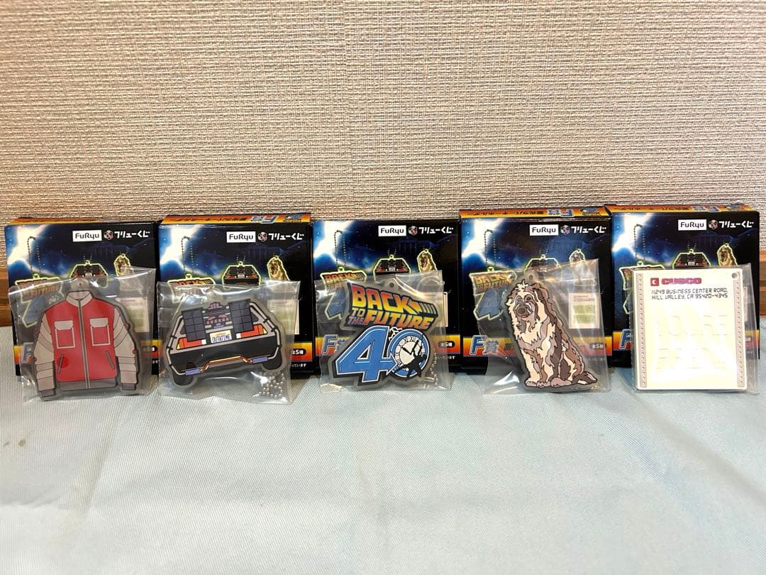 新品未使用　コンプリート　フリューくじ　バックトゥザフューチャー