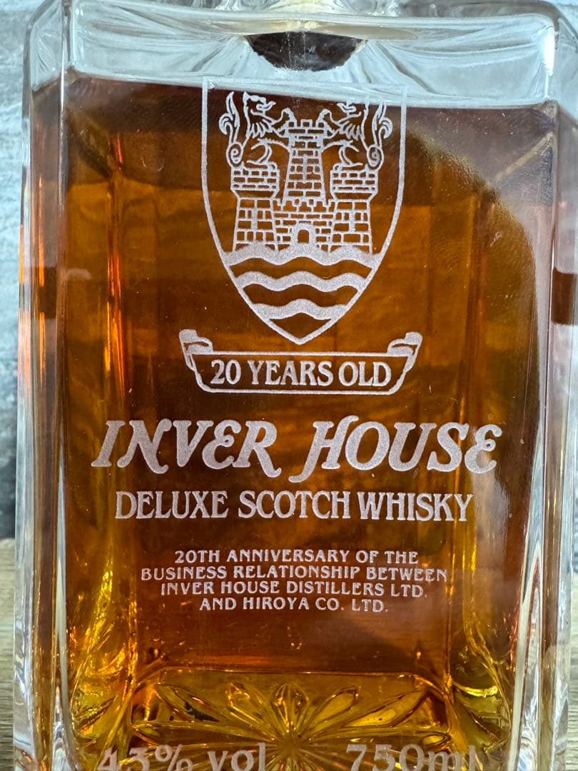 INVER HOUSE 20年 スコッチウイスキー 750ml