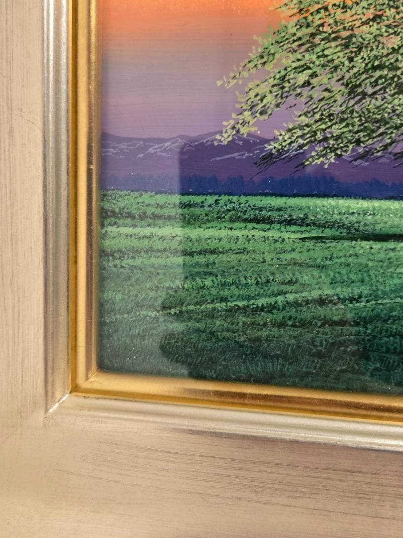 一枚の絵　上代誠　「朝」　肉筆　保証　油彩　約6号　風景画　木　夕日　共箱