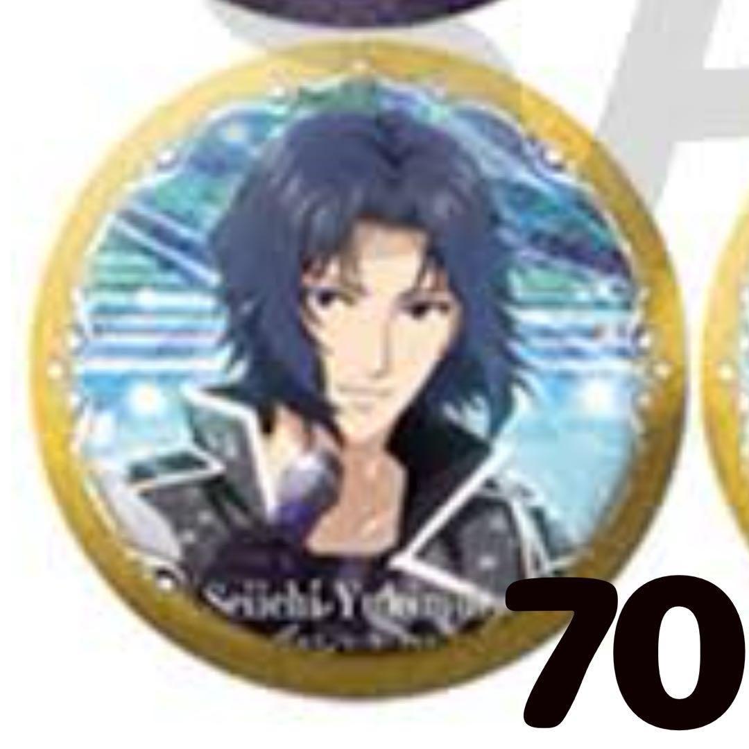 新テニスの王子様 幸村精市 テニラビ 缶バッジ